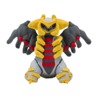 Authentic Pokemon Center Plush Pokemon fit Giratina altered form 15cm 